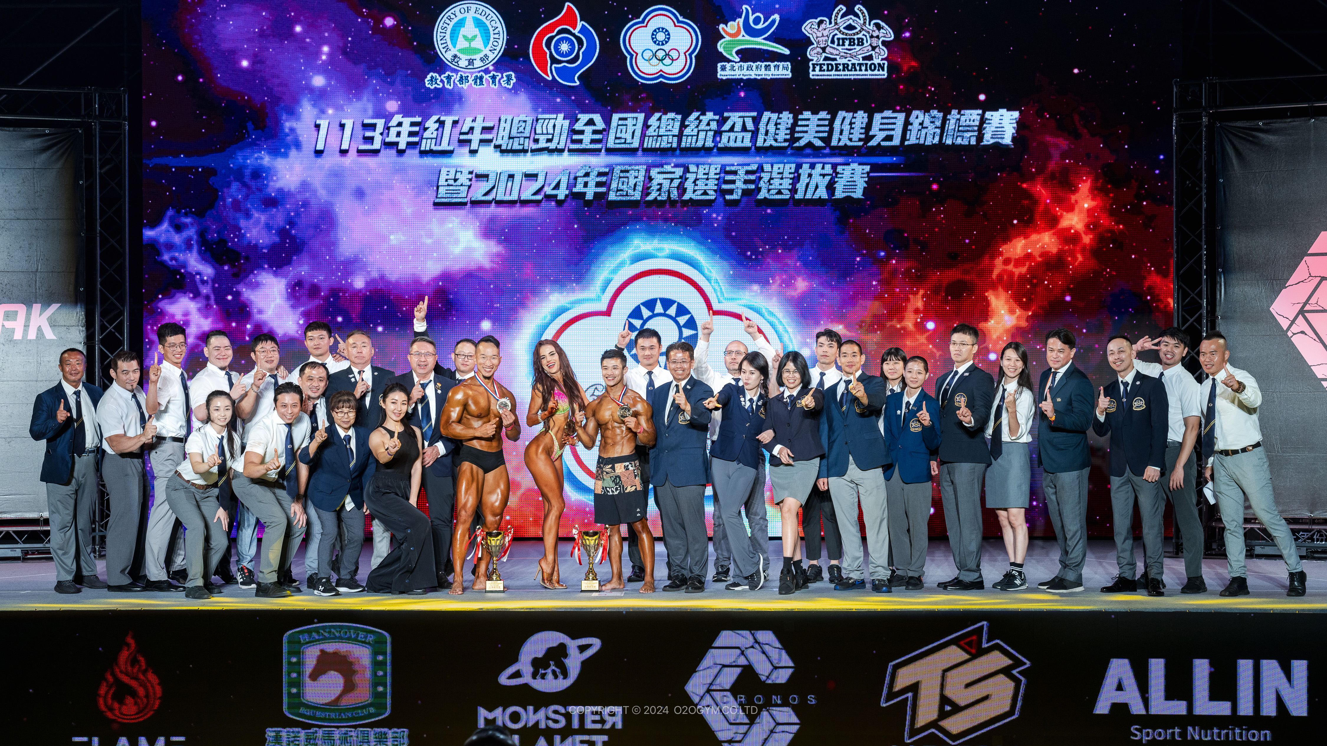 中華民國健美健身協會 2025年環球先生國際健美健身錦標賽