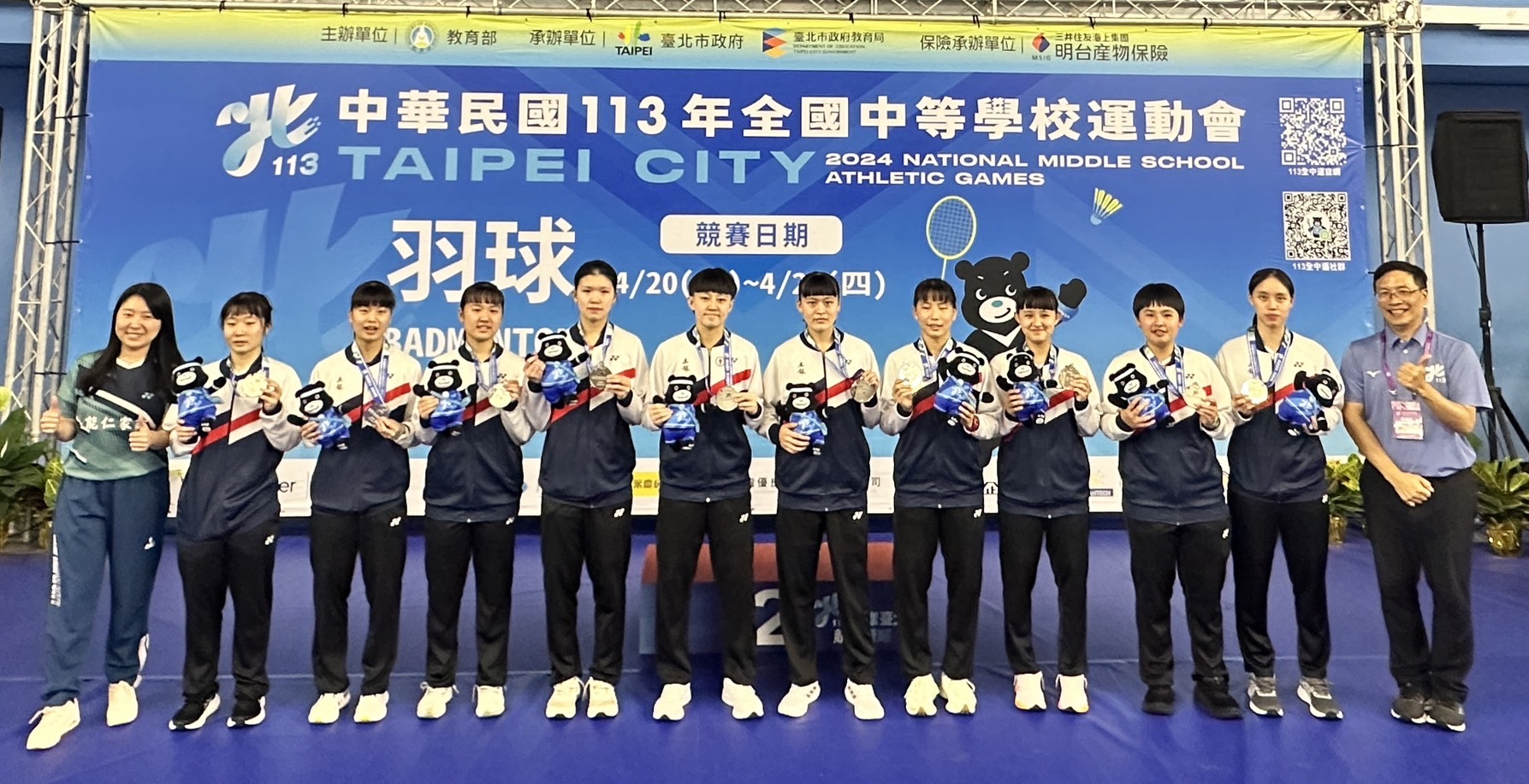 新北市能仁家商羽球隊