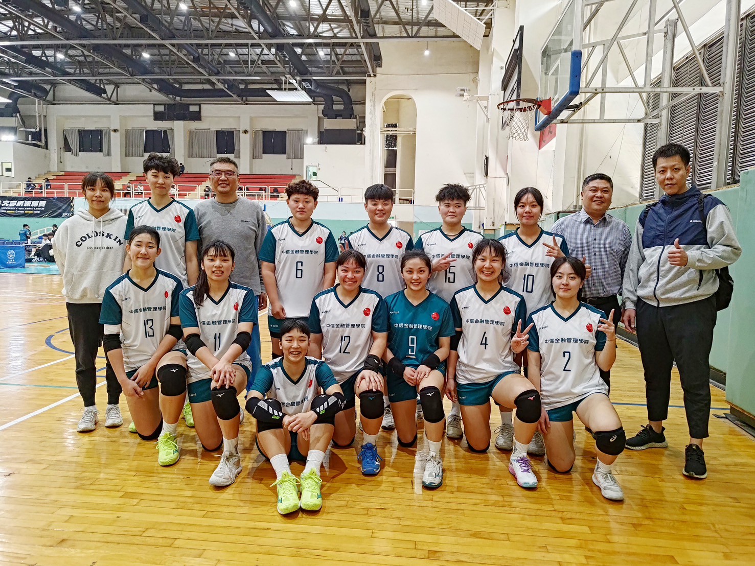 中信金融管理學院女子排球隊