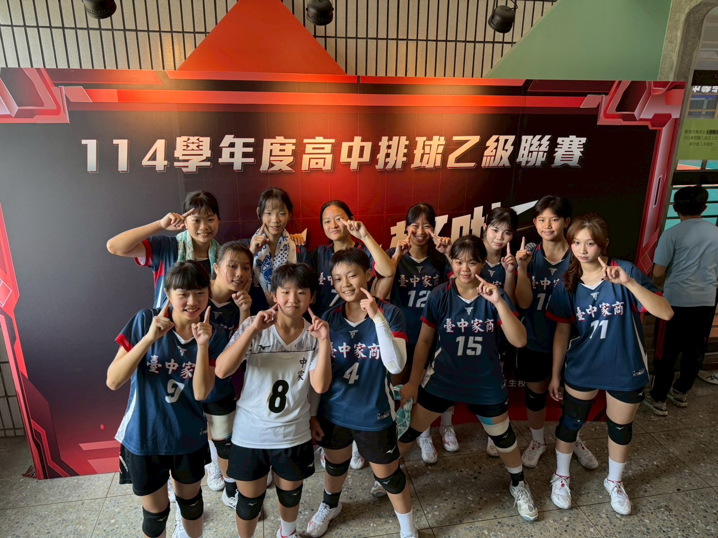 相關照片09
