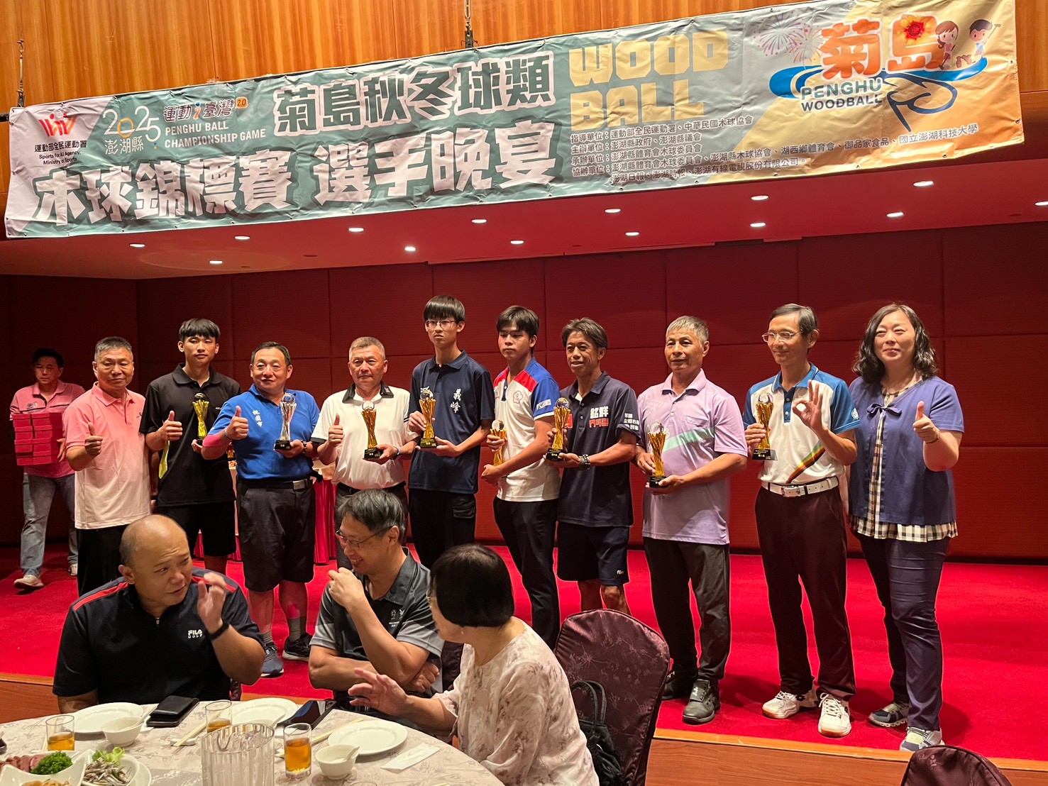 相關照片12