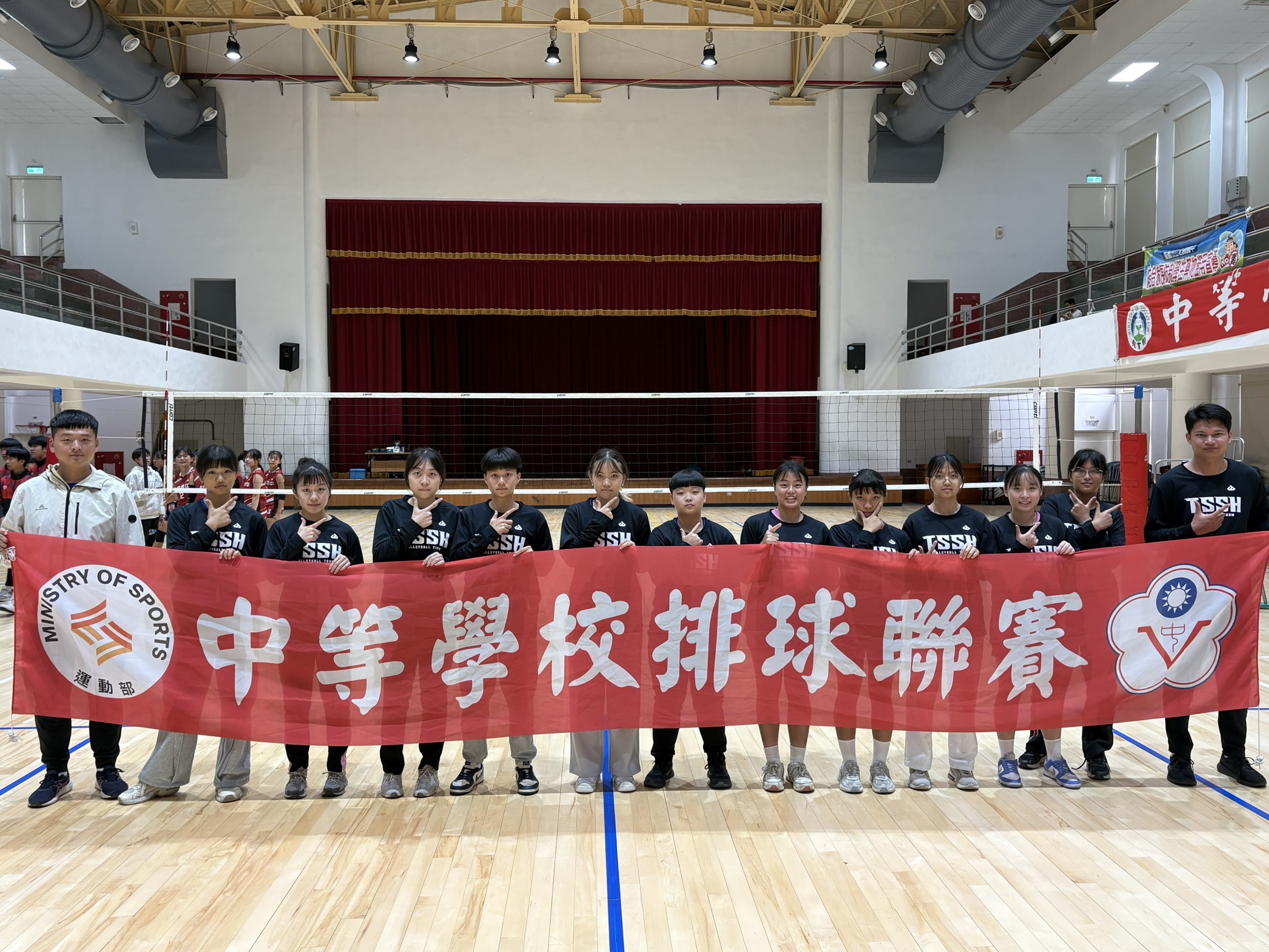 國立東石高中排球隊