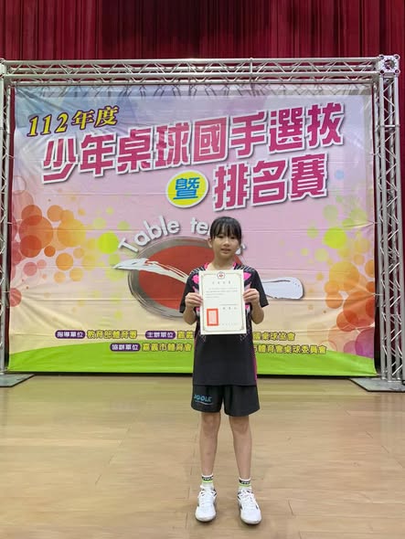 相關照片02