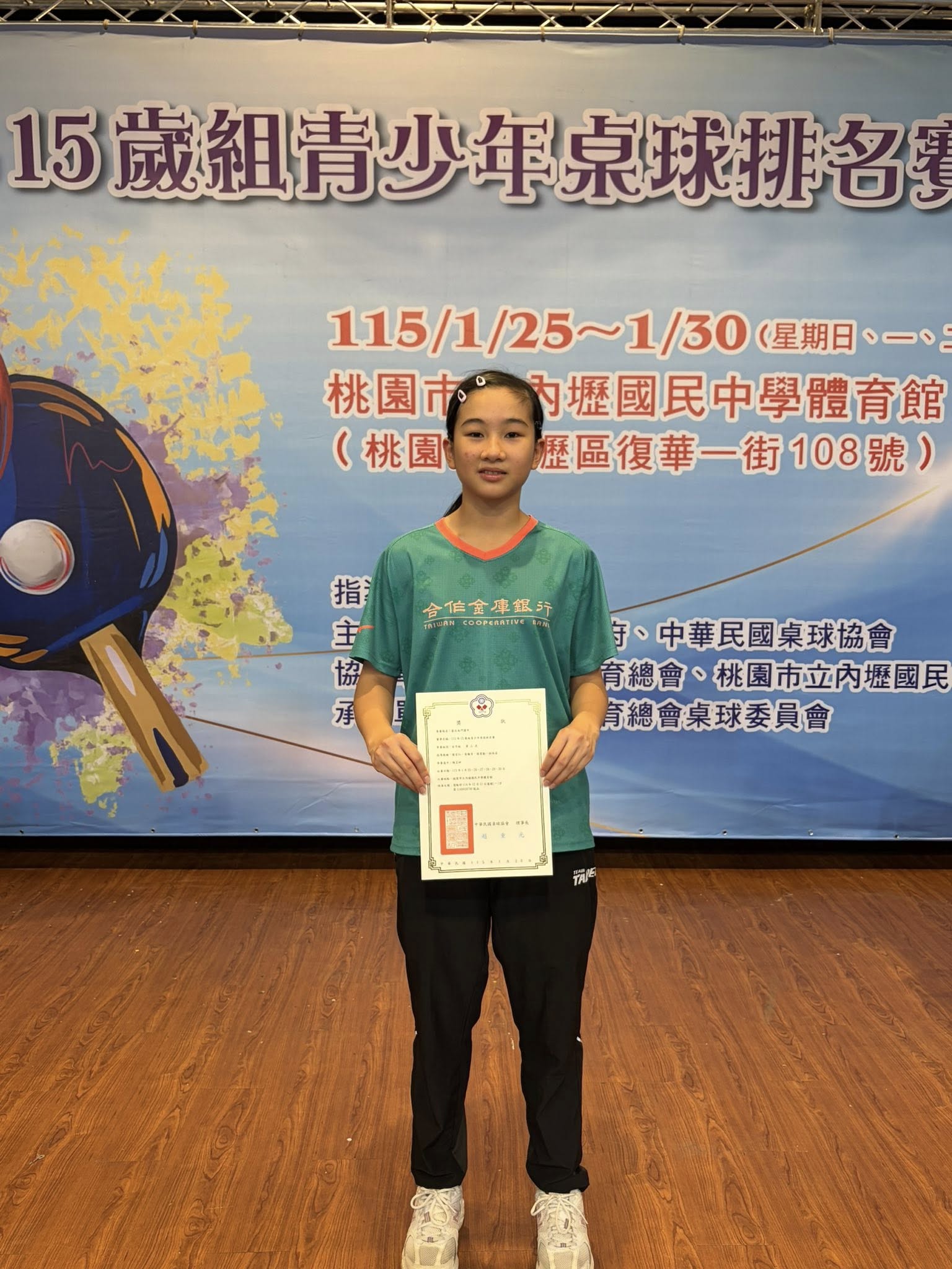 相關照片05