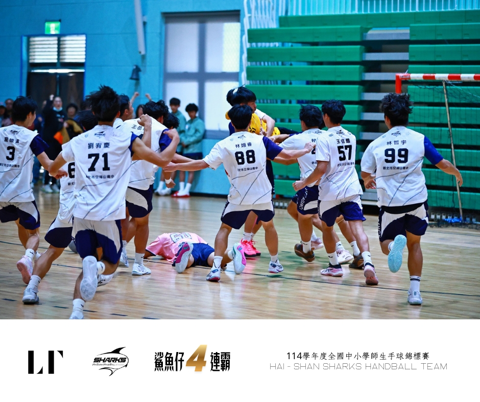 相關照片01
