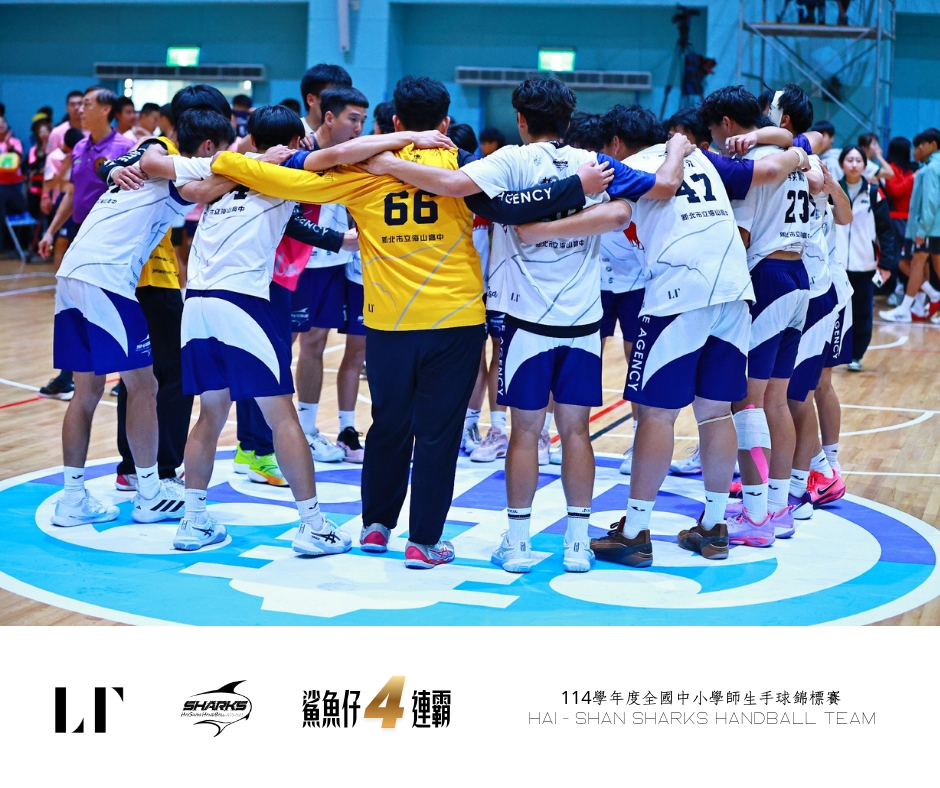 相關照片02